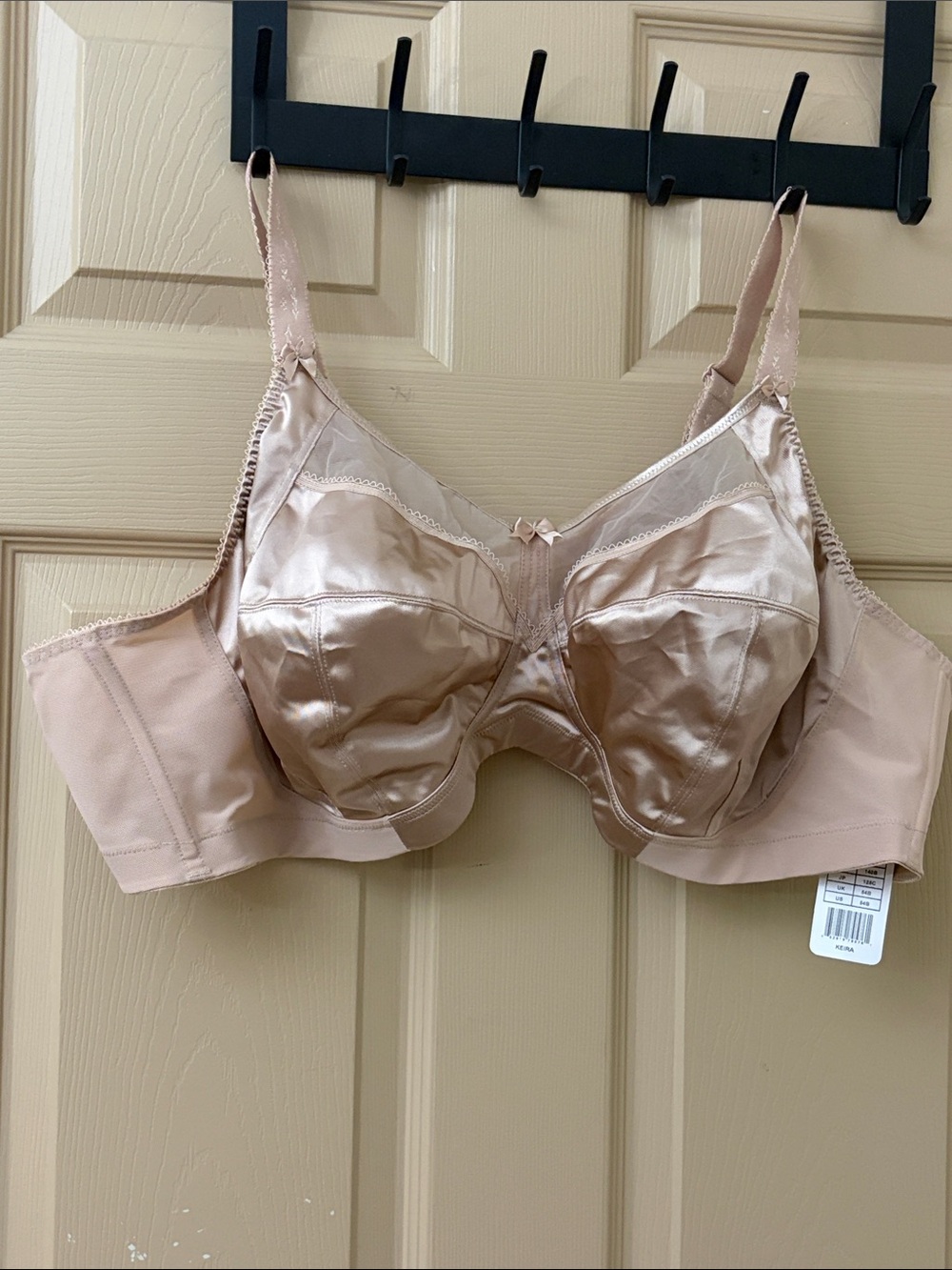 NWT Classic Support Satin Full-Cup Bra - Nude